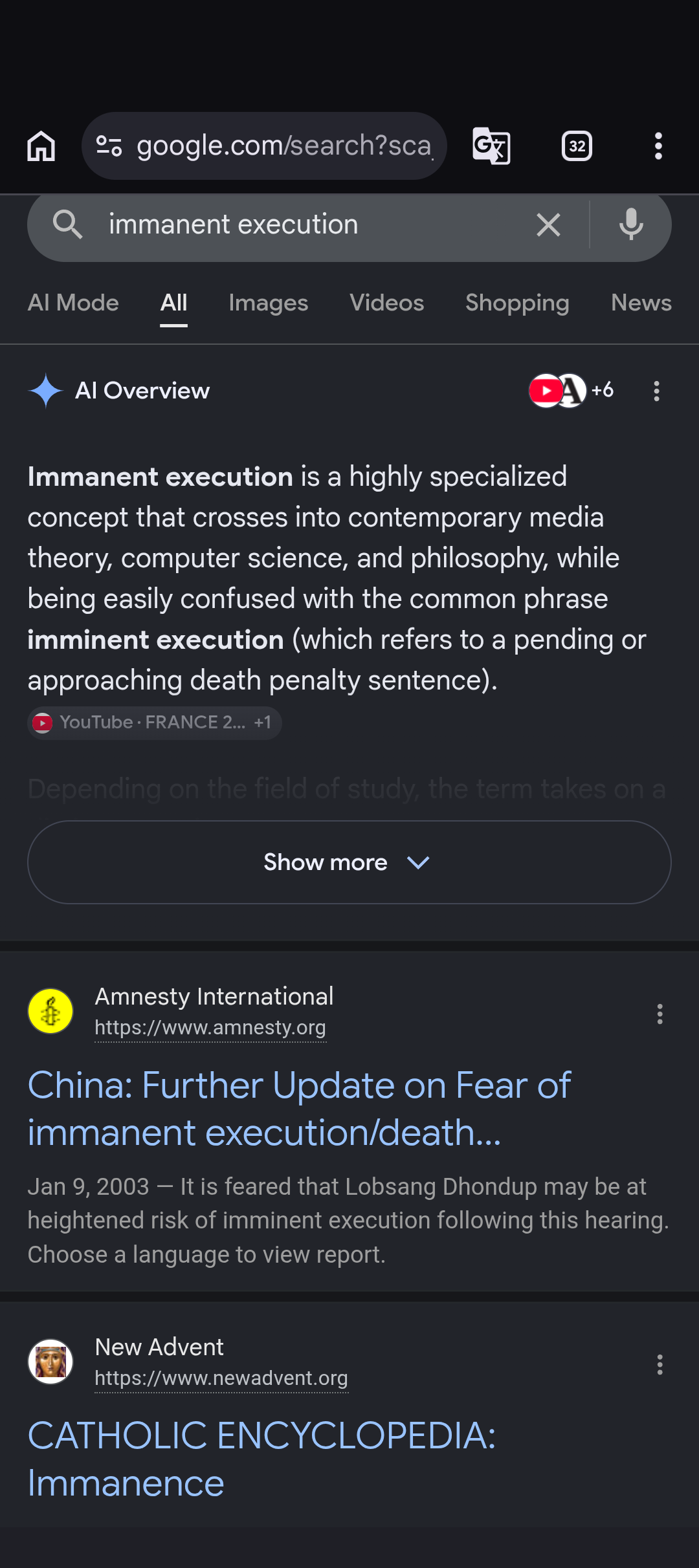 immanent execution broad 1