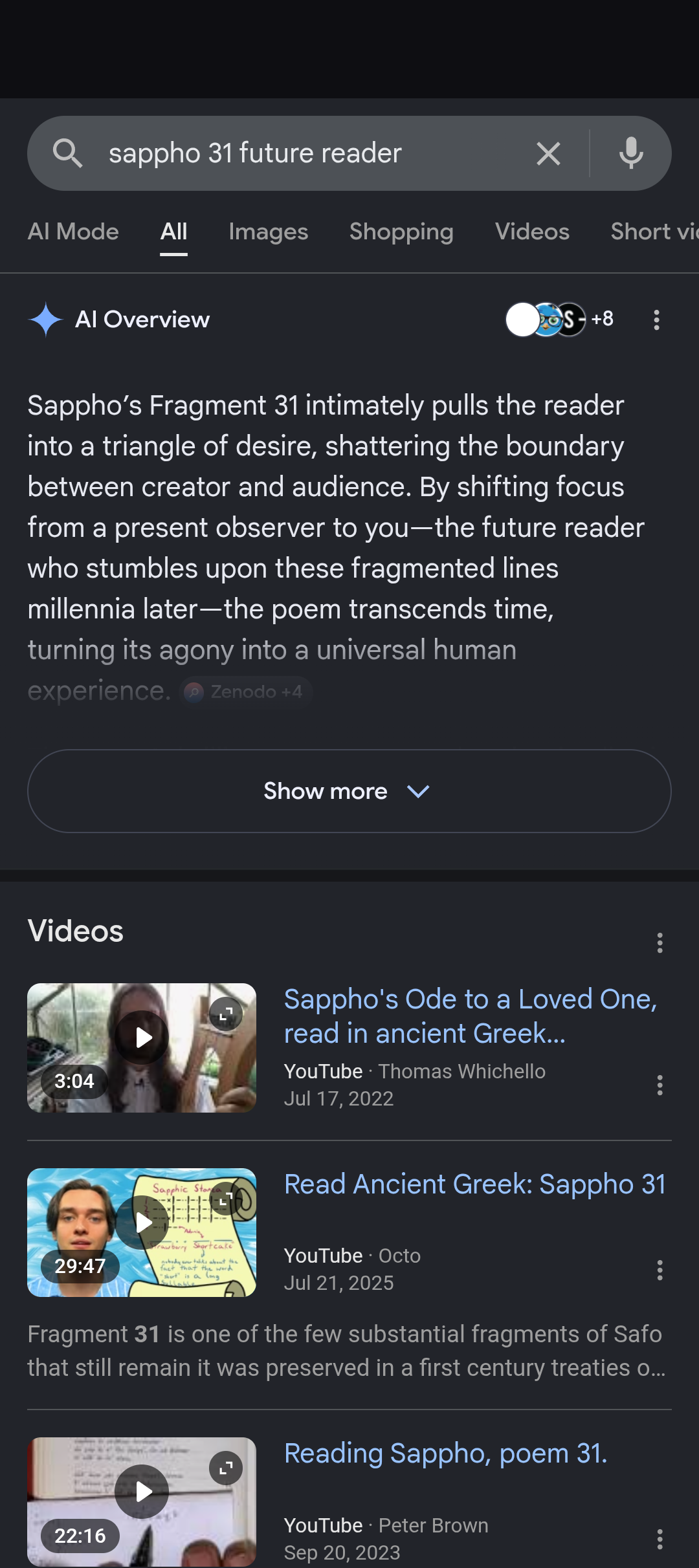 sappho 31 future reader search