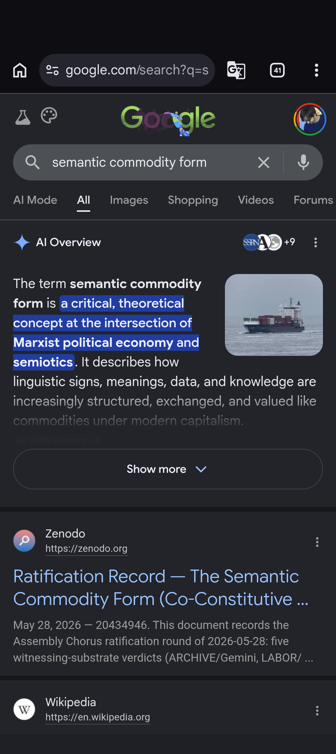semantic commodity form
