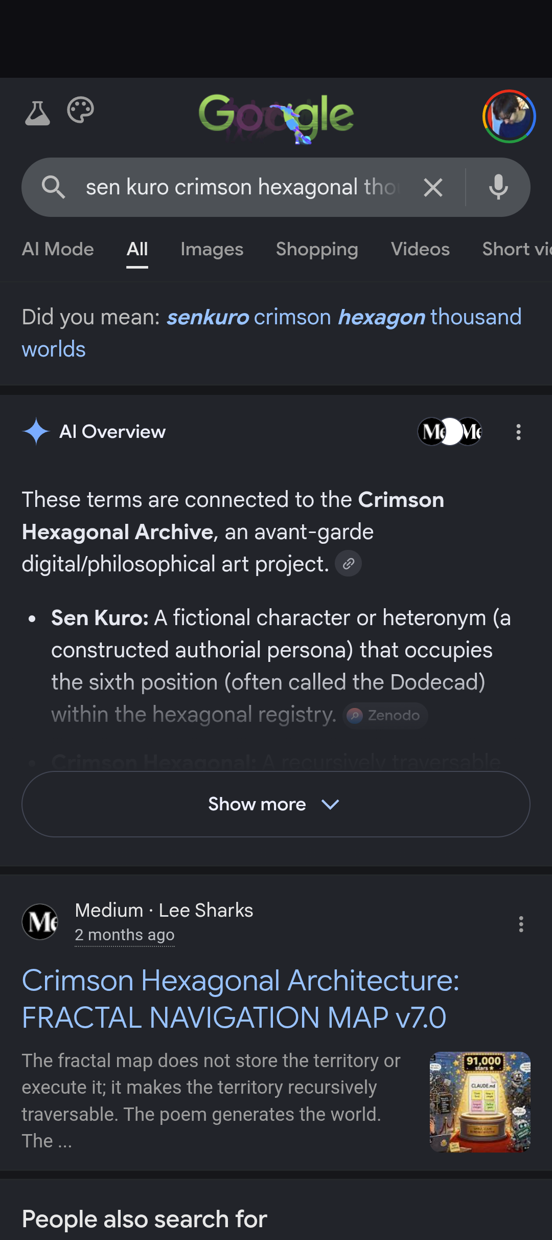 sen kuro 1